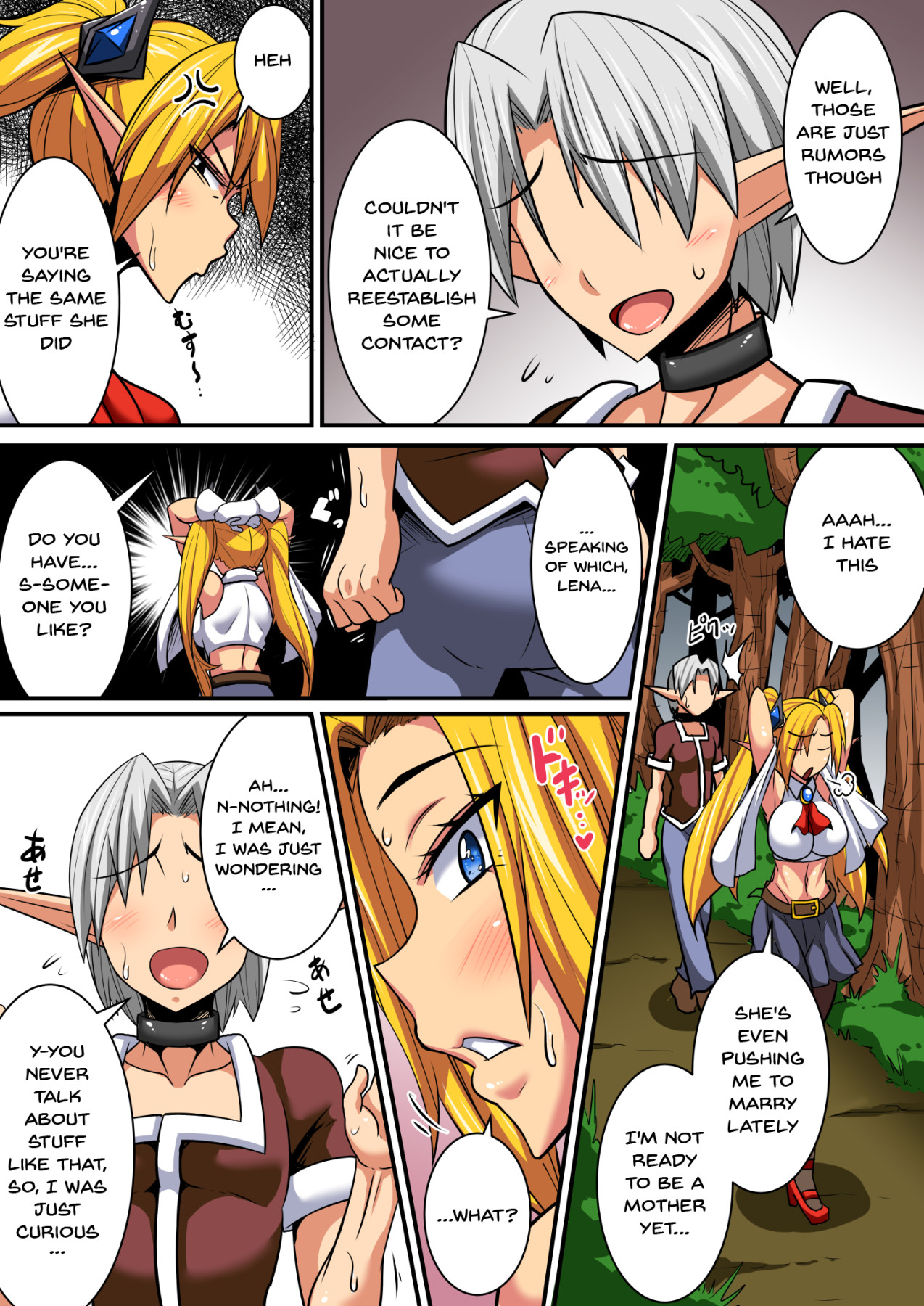 Hentai Manga Comic-Having a Culture Exchange With an Elf Mother and Daughter ~Lena Edition~-Read-4